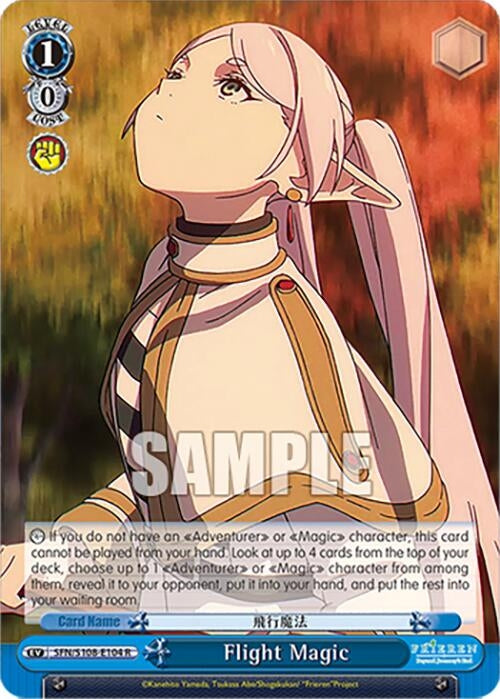 Flight Magic (108104) [SFN/S108] - Weiss Schwarz Single