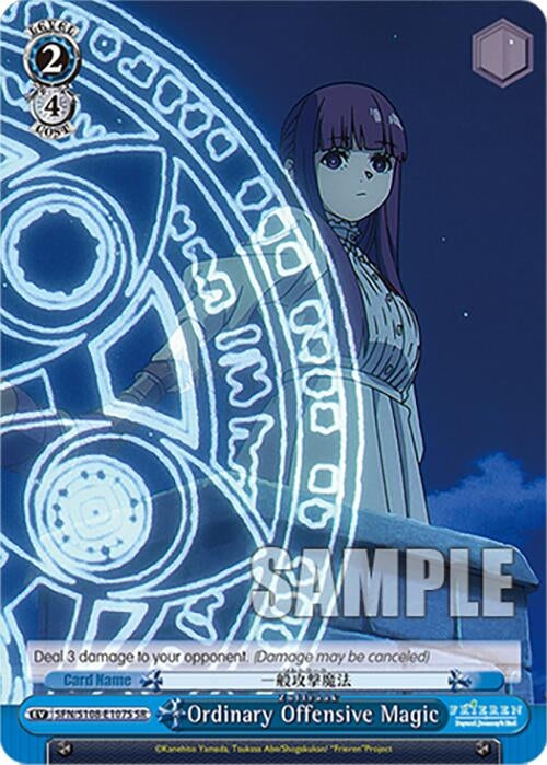 Ordinary Offensive Magic (SR) (108107) [SFN/S108] - Weiss Schwarz Single