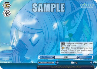 Hero (108109) [SFN/S108] - Weiss Schwarz Single