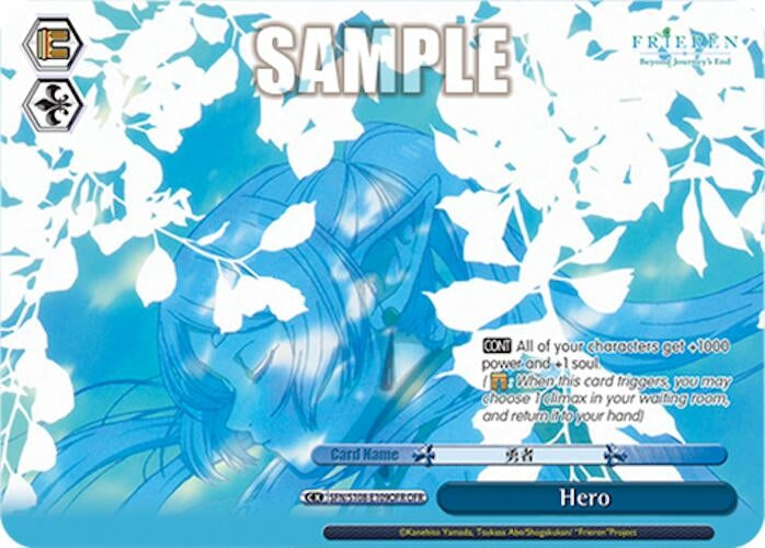 Hero (OFR) (108109) [SFN/S108] - Weiss Schwarz Single