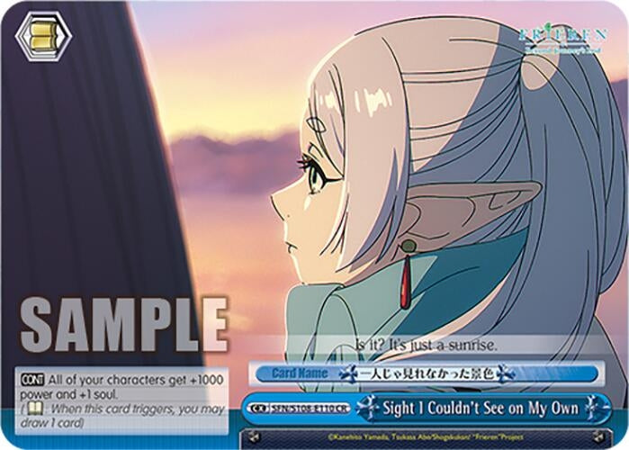 Sight I Couldn’t See on My Own (108110) [SFN/S108] - Weiss Schwarz Single