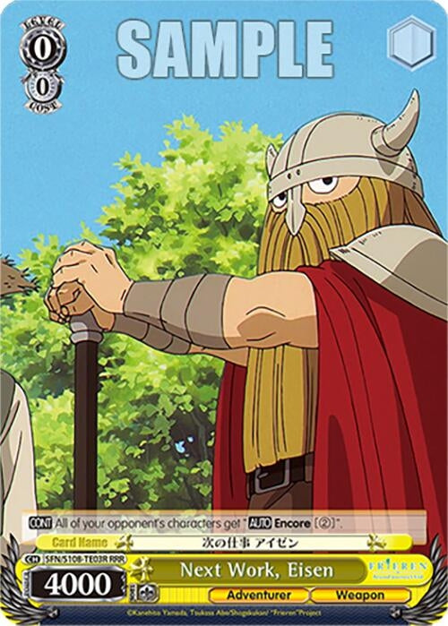 Next Work Eisen (RRR) (10803) [SFN/S108] - Weiss Schwarz Single