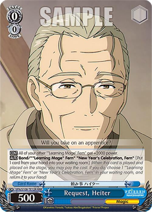 Request Heiter (RRR) (10812) [SFN/S108] - Weiss Schwarz Single