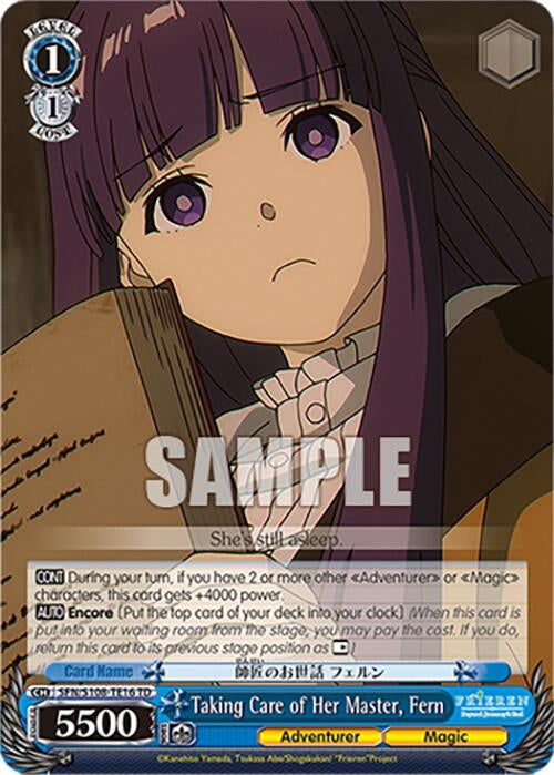 Taking Care of Her Master Fern (10816) [SFN/S108] - Weiss Schwarz Single