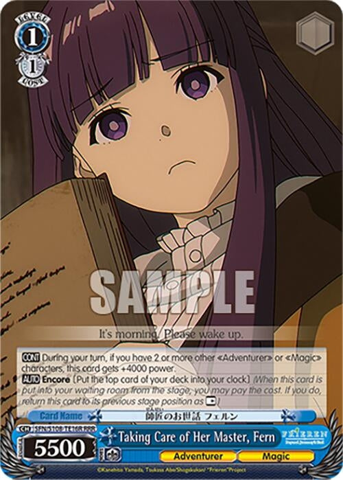 Taking Care of Her Master Fern (RRR) (10816) [SFN/S108] - Weiss Schwarz Single