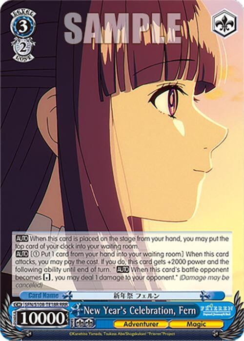 New Year’s Celebration Fern (RRR) (10818) [SFN/S108] - Weiss Schwarz Single