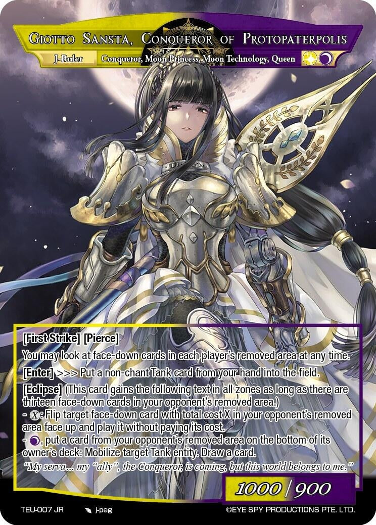 Queen Of The Eternal Eclipse Giotto Sanstha // Giotto Sansta Conqueror Of Protopaterpolis (7) [TEU] - Force