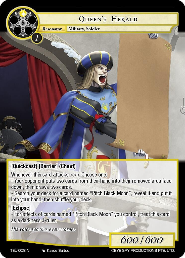 Queen’s Hearld (8) [TEU] - Force of Will Single