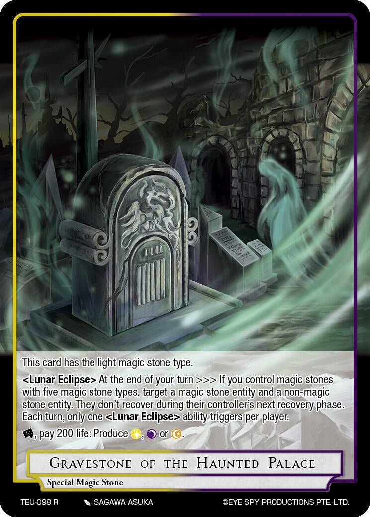 Gravestone of the Haunted Palace (98) [TEU] - Force of Will Single