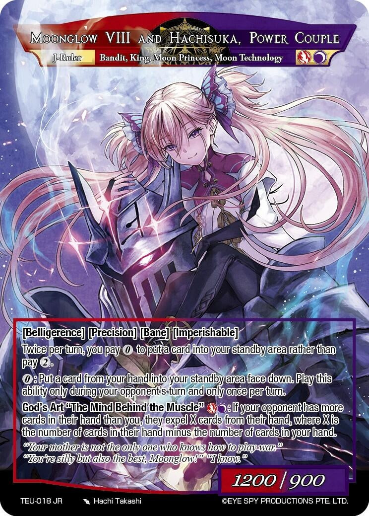 The King With No Throne Moonglow VIII // Moonglow VIII And Hachisuka Power Couple (18) [TEU] - Force of Will Single