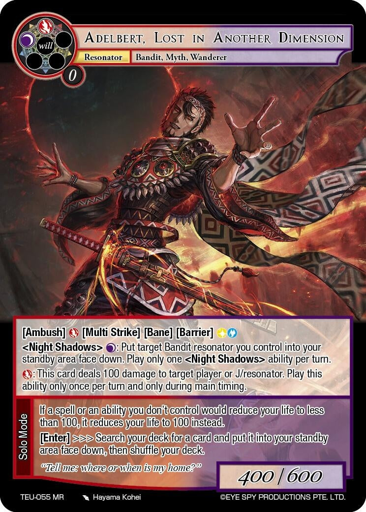Adelbert Lost In Another Dimension (55) [TEU] - Force of Will Single