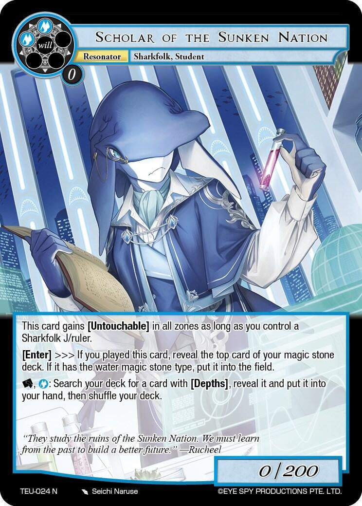 Scholar of the Sunken Nation (24) [TEU] - Force of Will Single