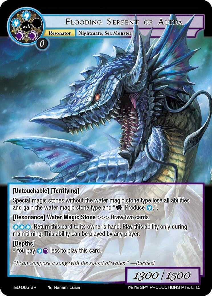 Flooding Serpent of Altea (63) [TEU] - Force of Will Single