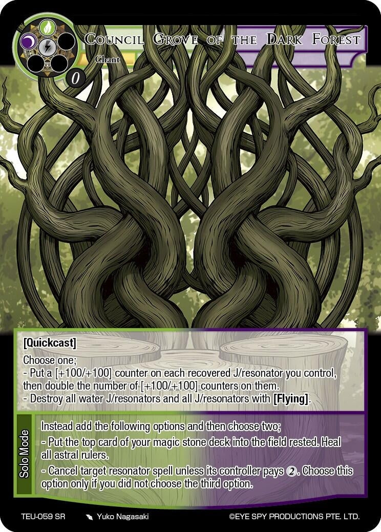 Council Grove of the Dark Forest (59) [TEU] - Force of Will Single