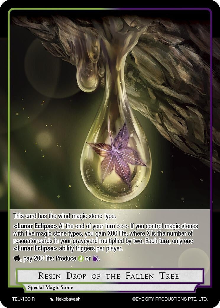 Resin Drop of the Fallen Tree (100) [TEU] - Force of Will Single