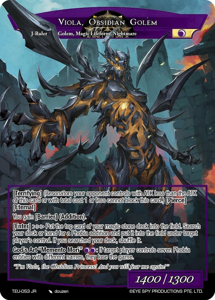 Vengeful Soul of the Palace Dungeons // Viola Obsidian Golem (53) [TEU] - Force of Will Single