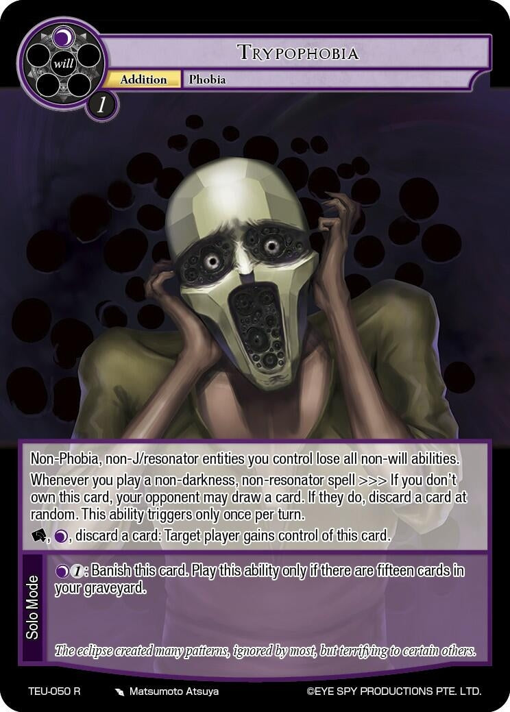 Trypophobia (50) [TEU] - Force of Will Single