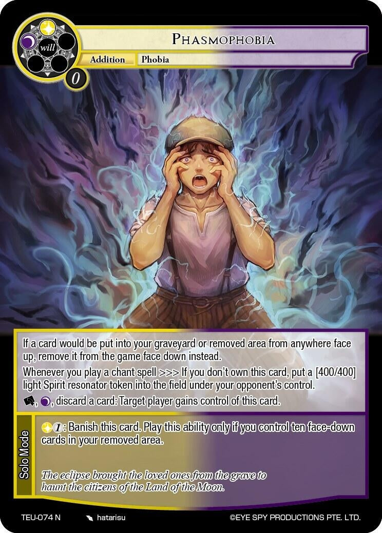 Phasmophobia (74) [TEU] - Force of Will Single