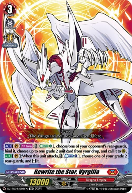 Rewrite the Star Vyrgilla (4001) [SSSB] - Cardfight Vanguard Single