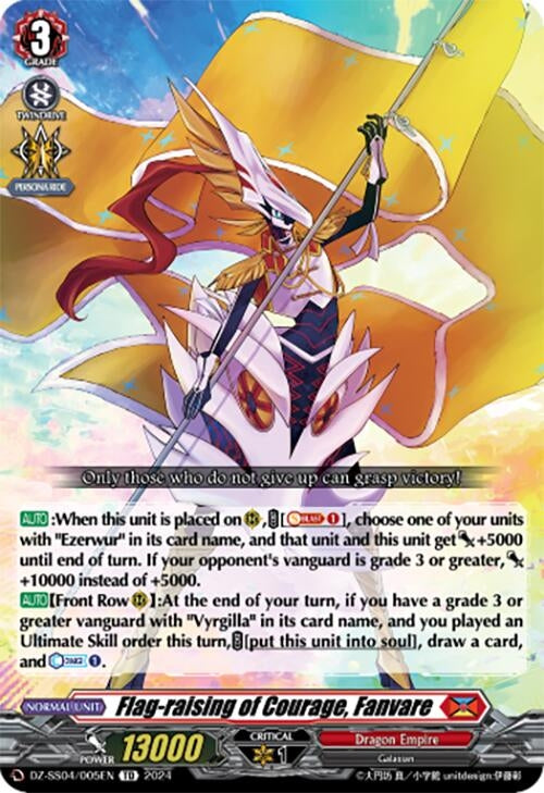 Flag-raising of Courage Fanvare (4005) [SSSB] - Cardfight Vanguard Single