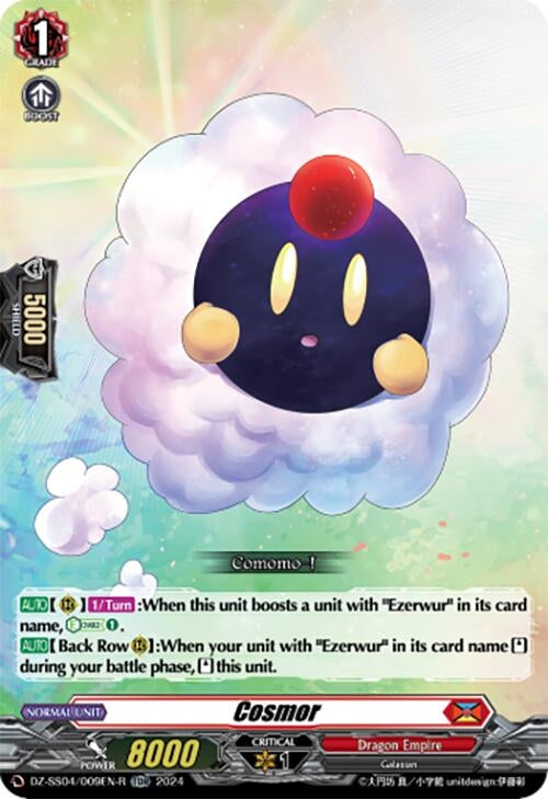 Cosmor (Foil) (4009) [SSSB] - Cardfight Vanguard Single