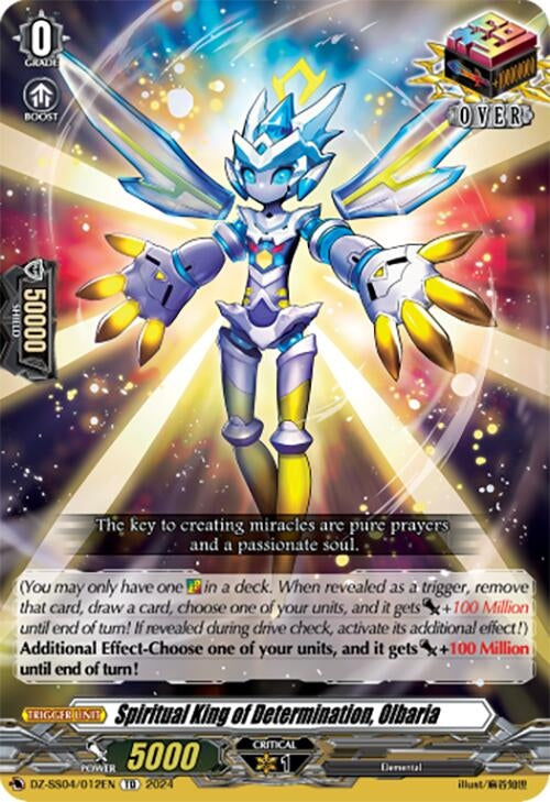 Spiritual King of Determination Olbaria (4012) [SSSB] - Cardfight Vanguard Single