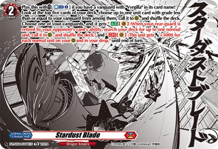 Stardust Blade (4017) [SSSB] - Cardfight Vanguard Single