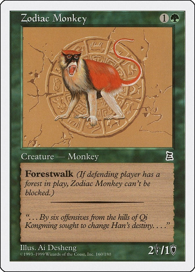 Zodiac Monkey (160) [PTK] - MTG Single