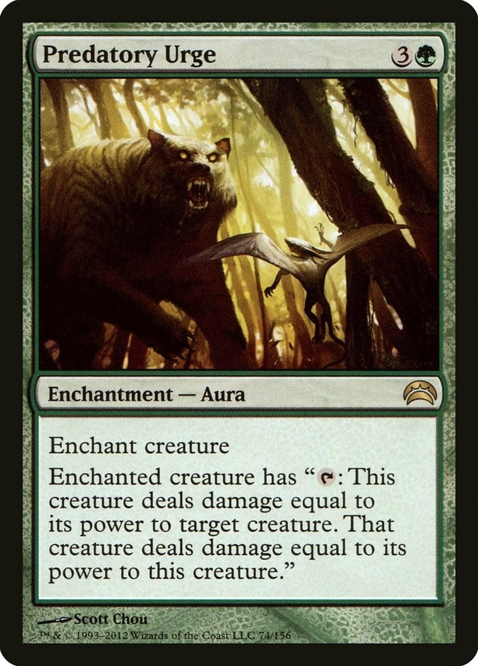 Predatory Urge (74) [PC2] - MTG Single