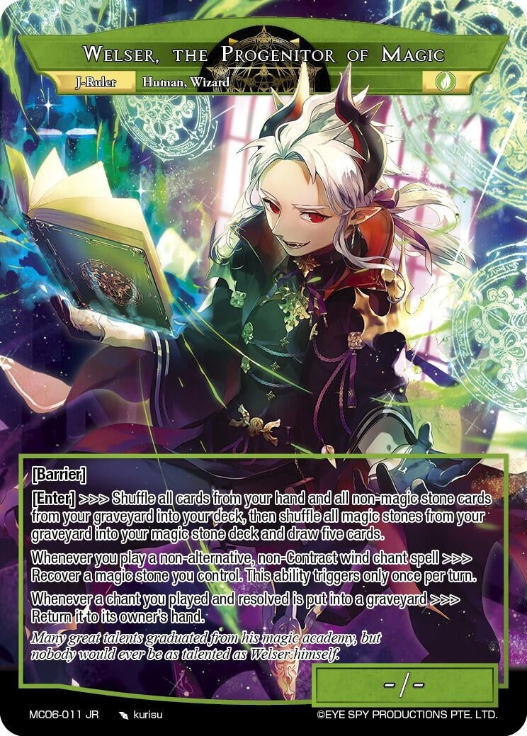 Welser the Progenitor of Magic (6011) [MC06] - Force of Will Single