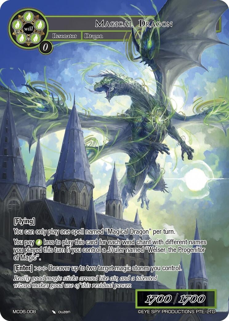 Magical Dragon (6008) [MC06] - Force of Will Single