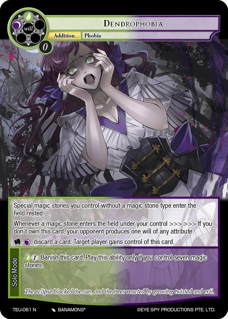 Dendrophobia (61) [TEU] - Force of Will Single
