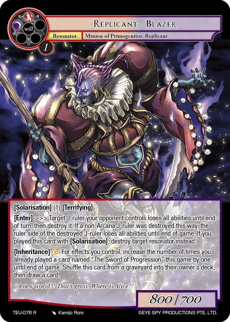 Replicant: Blazer (76) [TEU] - Force of Will Single