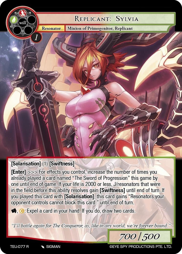 Replicant: Sylvia (77) [TEU] - Force of Will Single