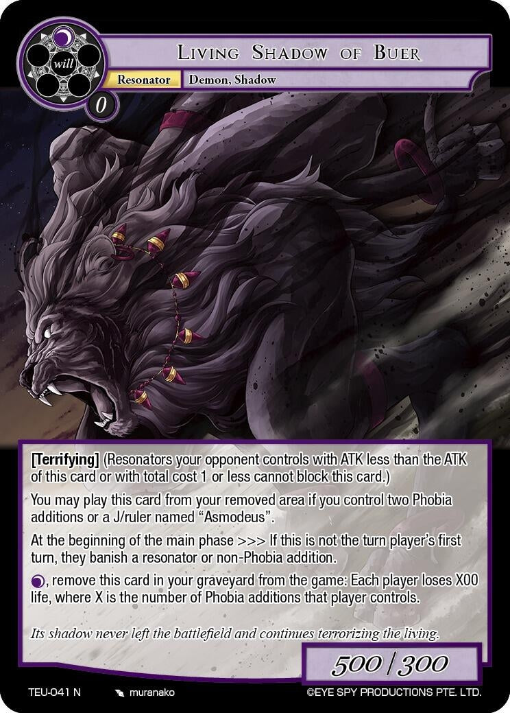 Living Shadow of Buer (41) [TEU] - Force of Will Single