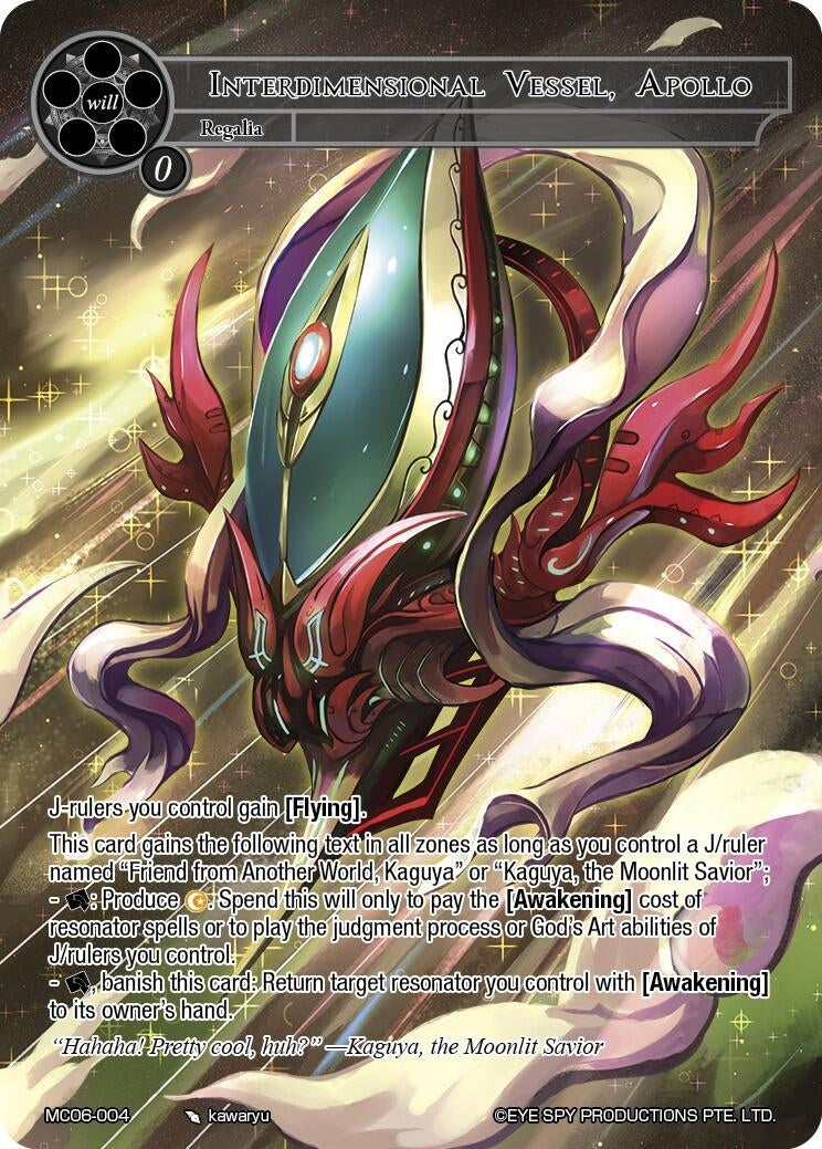 Interdimensional Vessel Apollo (6004) [MC06] - Force of Will Single