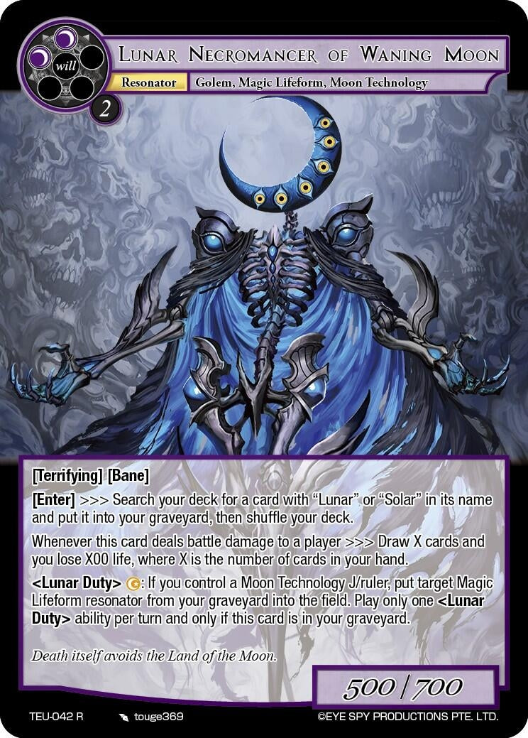 Lunar Necromancer of Waning Moon (42) [TEU] - Force of Will Single