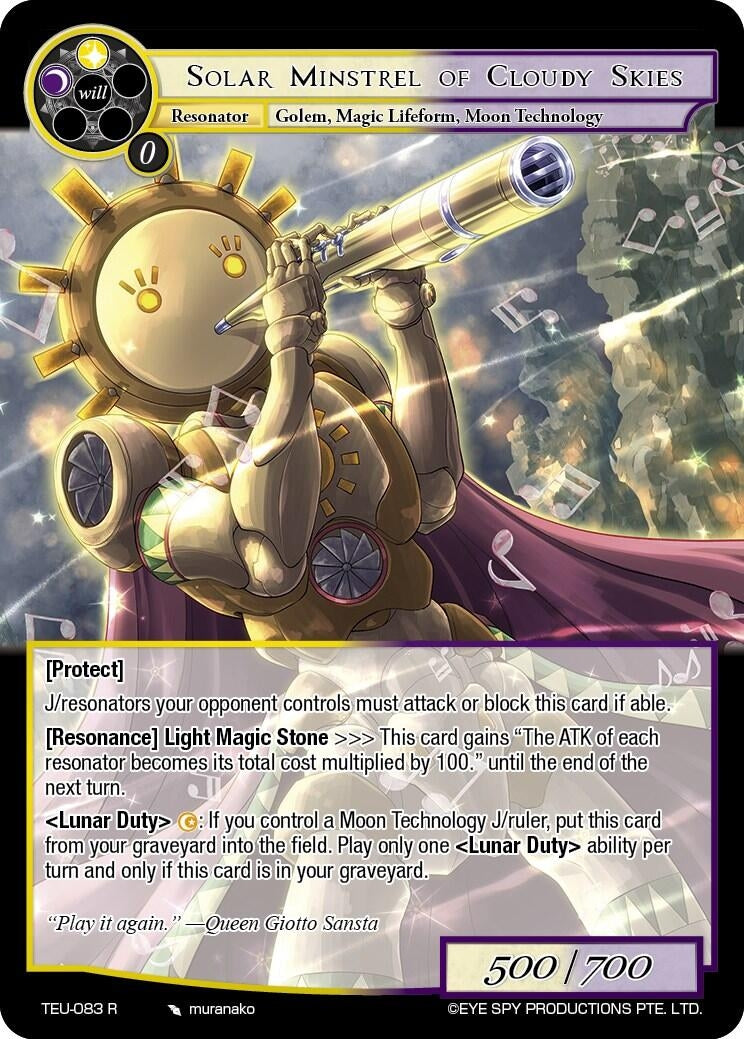Solar Minstrel of Cloudy Skies (83) [TEU] - Force of Will Single