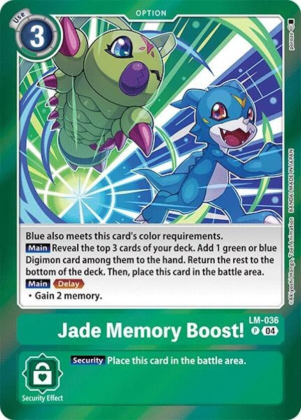 Jade Memory Boost! (LM-036 P) [LM] - Digimon Card Game Single