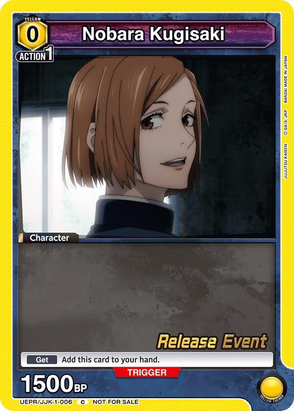 Nobara Kugisaki (006) (31006) [UE03BT_RE] - Union Arena Single