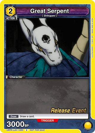 Great Serpent (31023) [UE03BT_RE] - Union Arena Single