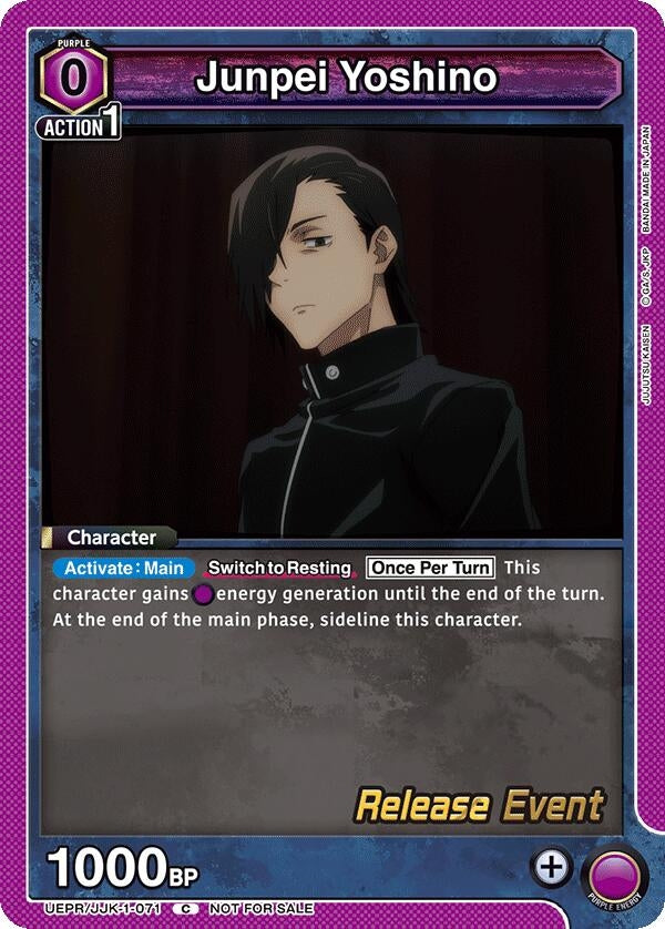 Junpei Yoshino (071) (31071) [UE03BT_RE] - Union Arena Single