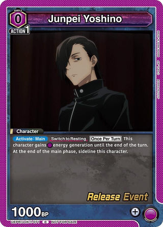 Junpei Yoshino (071) (31071) [UE03BT_RE] - Union Arena Single