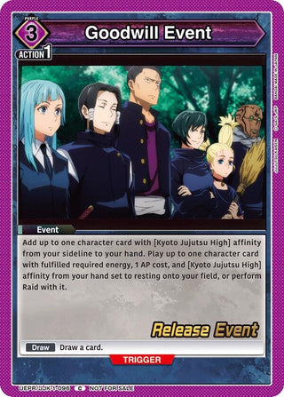 Goodwill Event (31096) [UE03BT_RE] - Union Arena Single