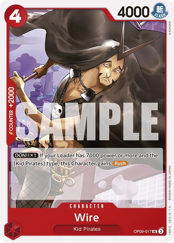 Wire (OP09-017) (OP09) - One Piece Card Game Single