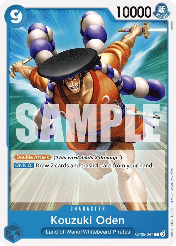 Kouzuki Oden (OP09-047) (OP09) - One Piece Card Game Single