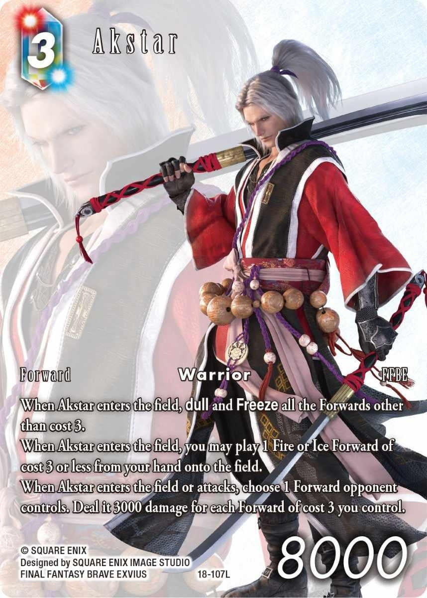 Akstar (18) [24] - Final Fantasy TCG Single