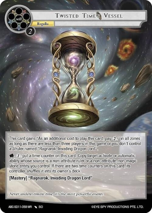 Twisted Time’s Vessel (11059) [ABC-SD] - Force of Will Single