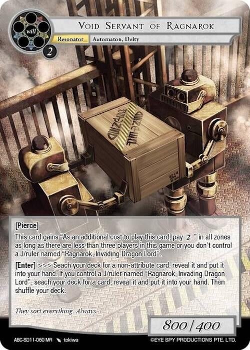 Void Servant of Ragnarok (11060) [ABC-SD] - Force of Will Single