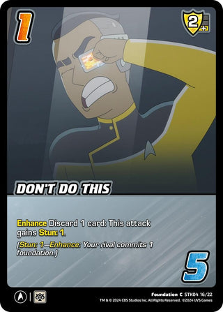 Don’t Do This (41622) - UniVersus Single